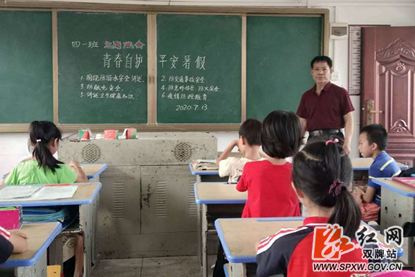 图片1_副本.png