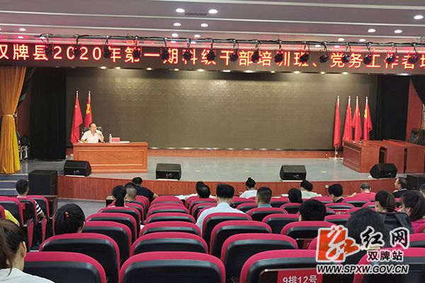 微信图片_20200716112327_副本.jpg