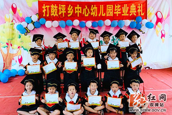 IMG_20200716_135659_副本.jpg IMG_20200716_135659_副本.jpg