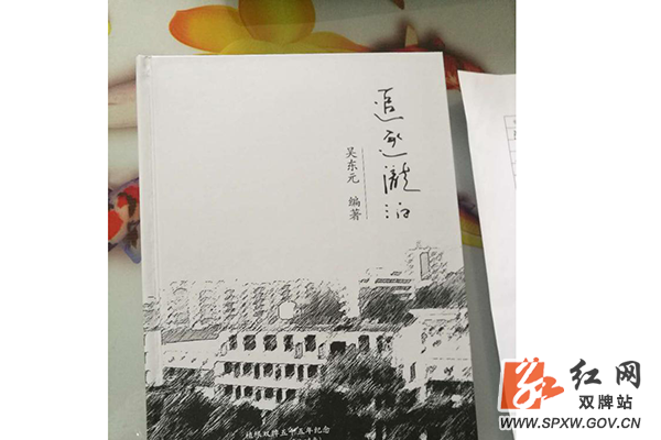 图片2_副本.png