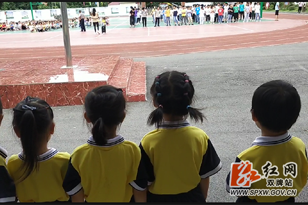 打鼓坪乡中心幼儿园5_副本.png