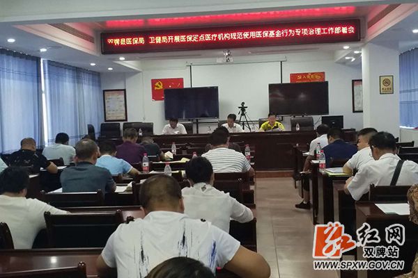 ccee0752d31c9bd4f0cbb184b0457b4_副本.jpg
