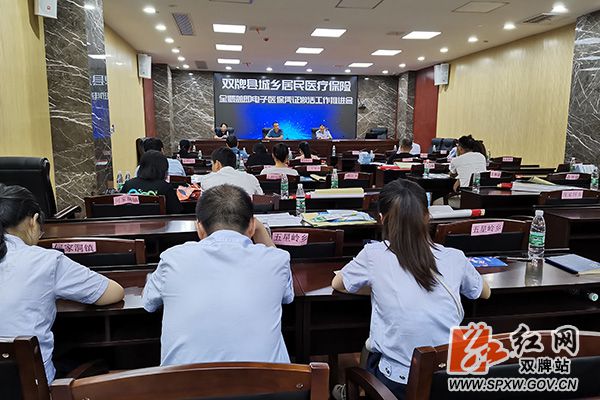 微信图片_20200717112000_副本.jpg