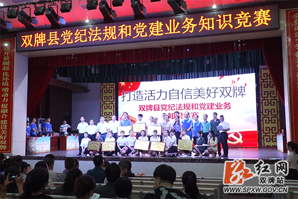 微信图片_20200721111939_副本.png