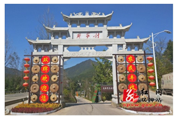 543243副本.png