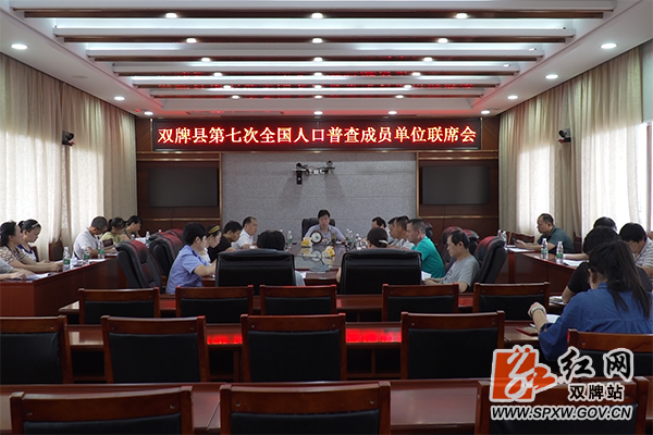 微信图片_20200721112005_副本.png