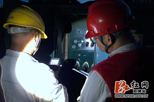 微信图片_202007230818541_副本.jpg