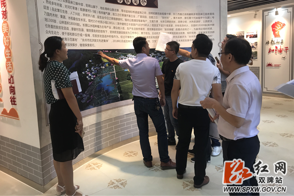 基层党建  3_副本 加水印.png