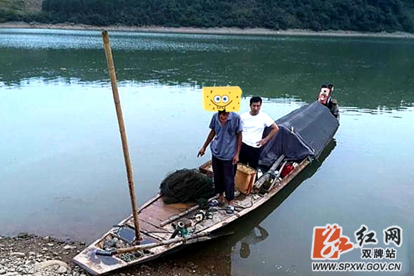 捕鱼  陈某某_副本 加水印.jpg