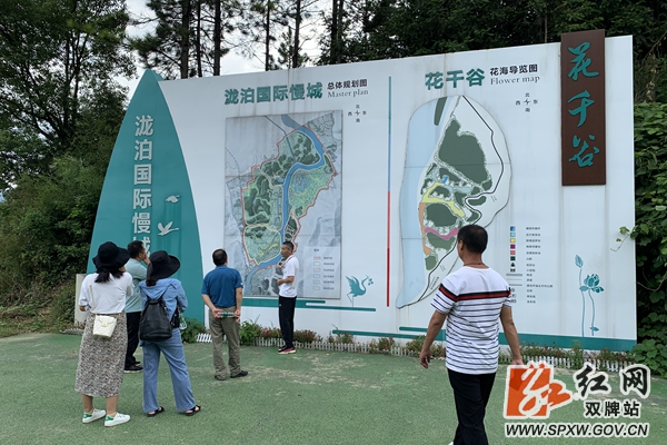 江华2_副本_加水印.jpg