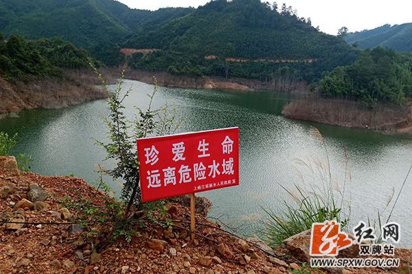 警示牌_副本.jpg