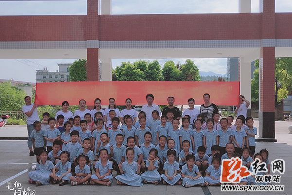 WuTa_2020-07-06_08-46-13_副本.jpg WuTa_2020-07-06_08-46-13_副本.jpg