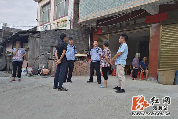 双牌：群众无小事  合力化纠纷_副本.jpg