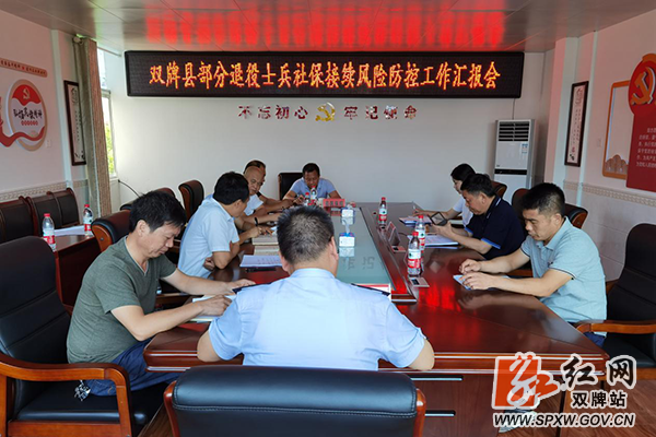 图片1_副本.png