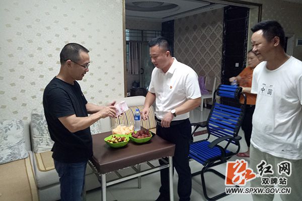 纪委 姜斌_副本.jpg