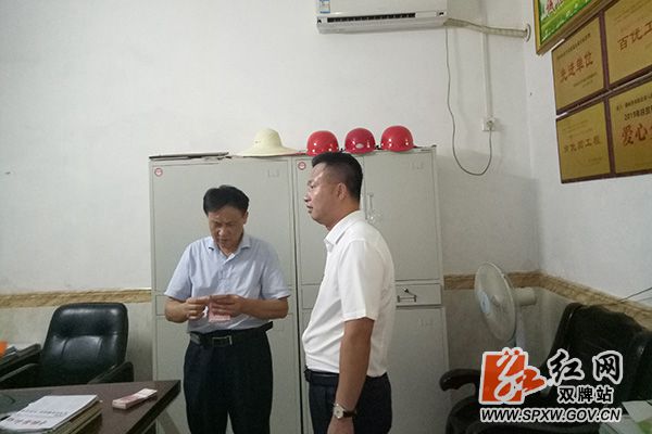 微信图片_20200709155230_副本.jpg