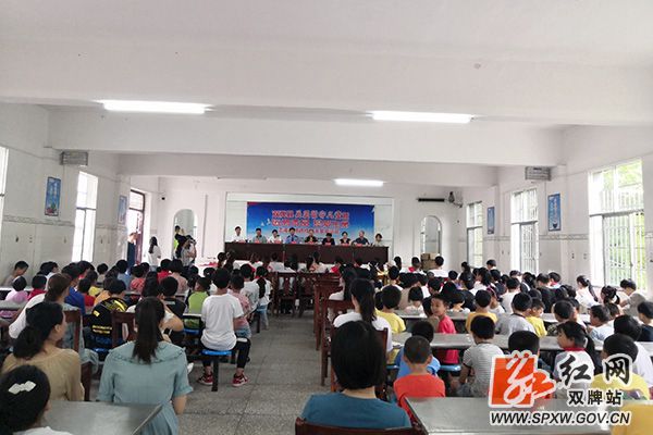 d54b72f2c43b783750e789351c64c2e_副本.jpg