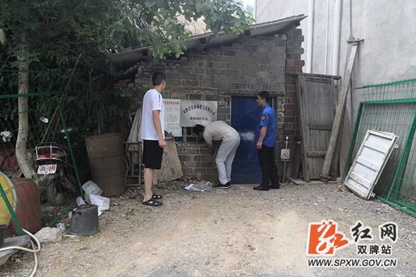 567063FD@9F541C23.454D055F.jpg_副本.jpg