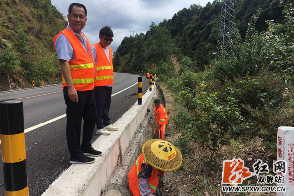 公路局 图片1_副本_加水印.png