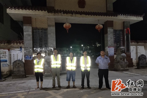 夜巡照片3_副本_加水印.jpg