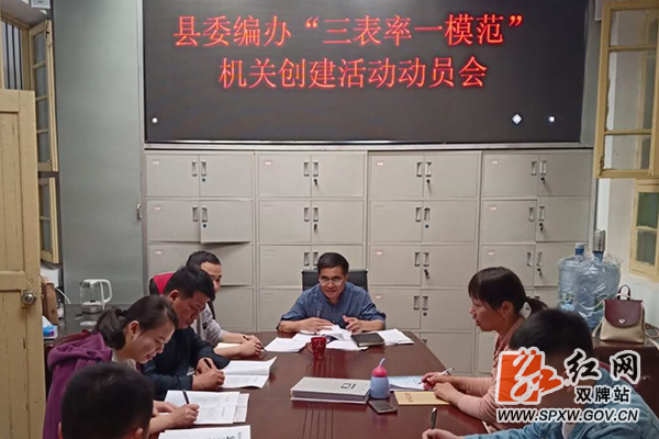 图片2_副本.png