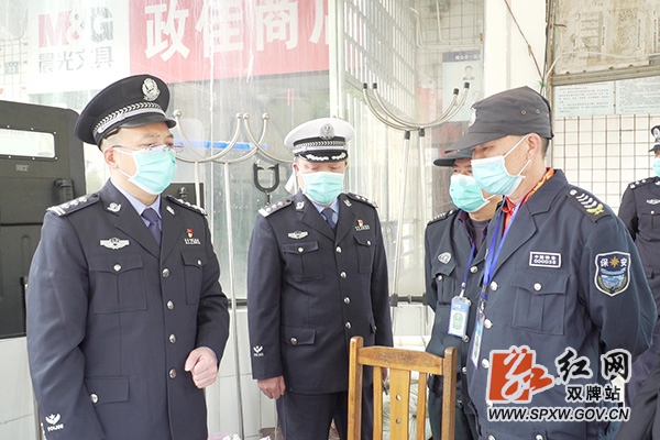 罗轩调研学校_副本.jpg