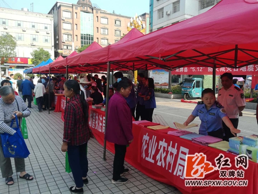 80a61a0b454e9266061cfd430b03ac7_副本.jpg