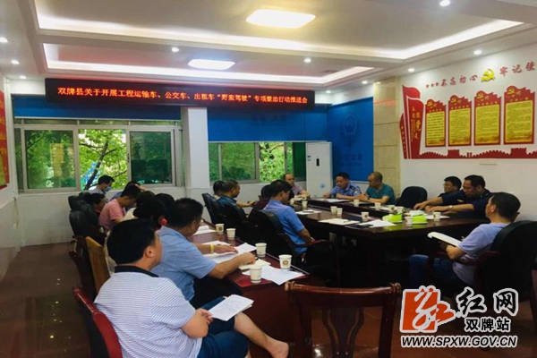 0dba8bf6824e7eb2dccac99e297023a_副本.jpg