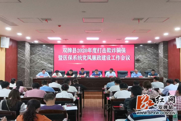 ada920edb0217353ea6ee6b808766d4_副本.jpg