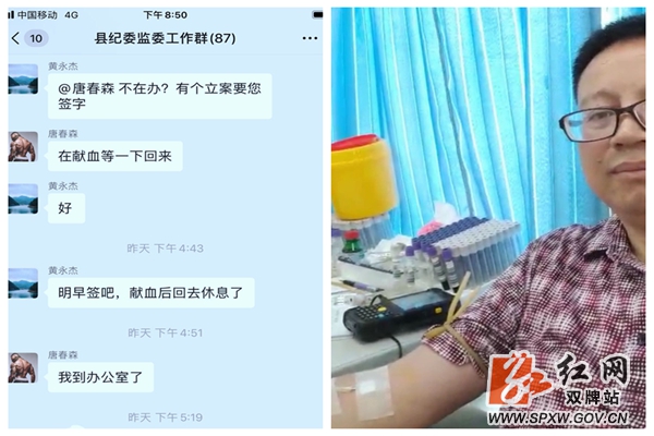 7e042f78c050be1f7b98adc1855ee58_副本.jpg