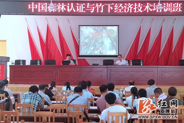 mmexport1592816260820_副本.jpg