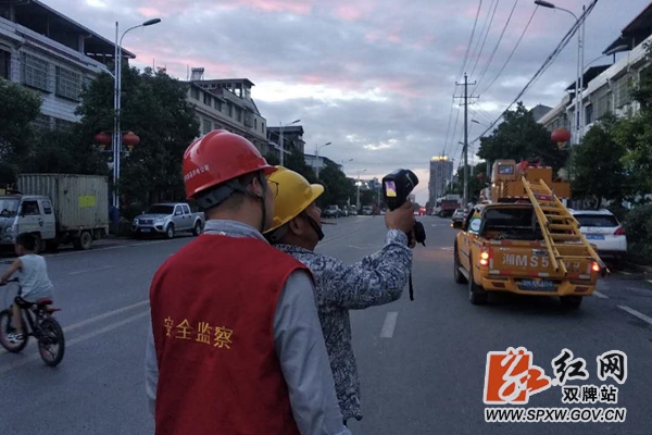 4dcb79dcdefdb322caf9baf24ee1559_副本.jpg