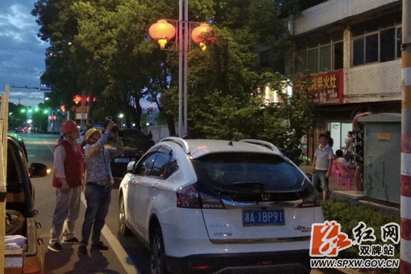 6cde671e727012c362cb7eb1ad75005_副本.jpg