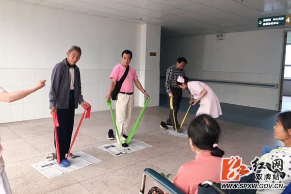 人民医院12_副本_副本.png