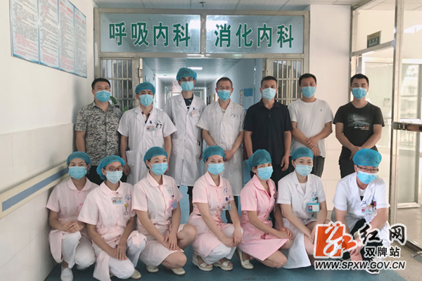 人民医院1_副本_副本.png