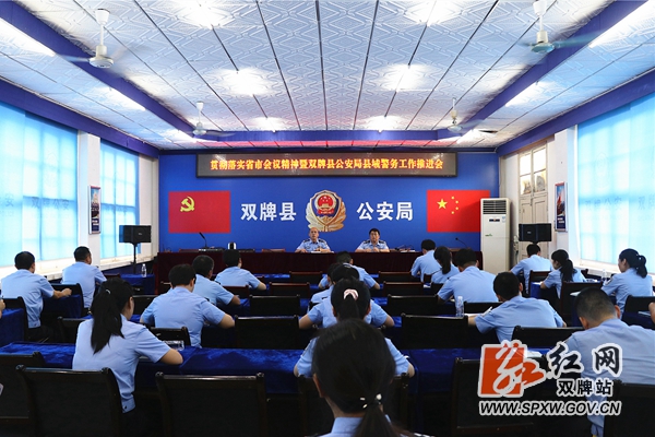 ca11d9a25e90618052b1ac32ecea432_副本.jpg
