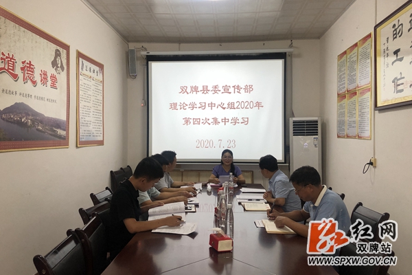 微信图片_20200724092848_副本.jpg