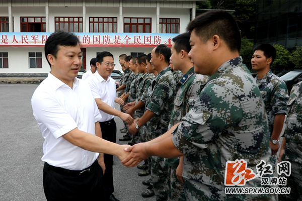微信图片_20200731151546副本_副本_副本.png