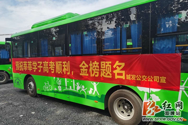 36c709b5a7da01041e879717918a62b_副本.jpg