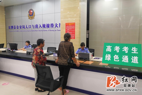 3cb40267499d84025da749f8438c077_副本.jpg