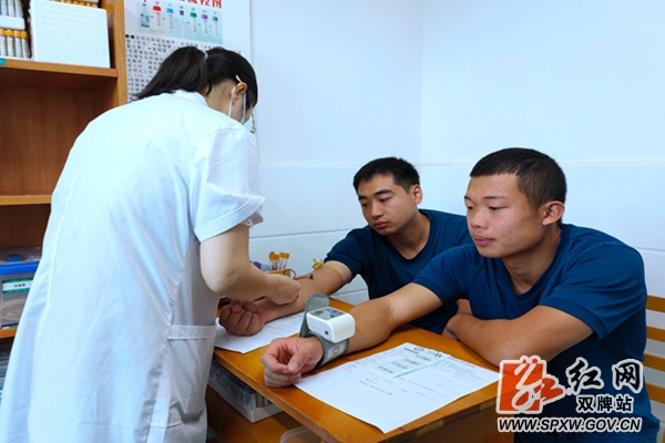 微信图片_202008121025491_副本_副本_副本.jpg