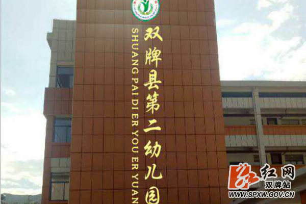 图片1_副本.png