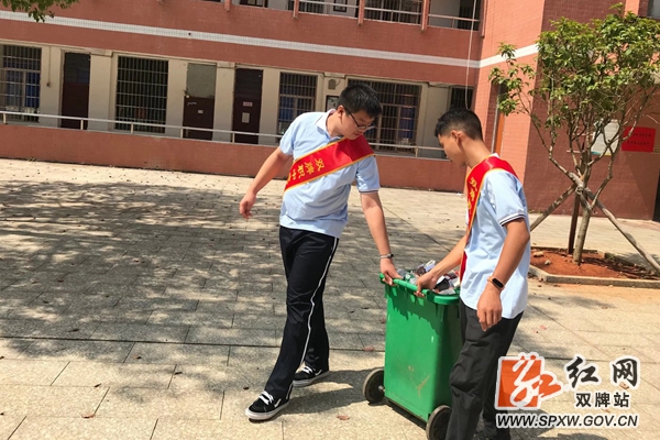 微信图片_20200824170836_副本.jpg