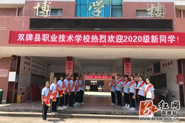 微信图片_20200824170856_副本.jpg