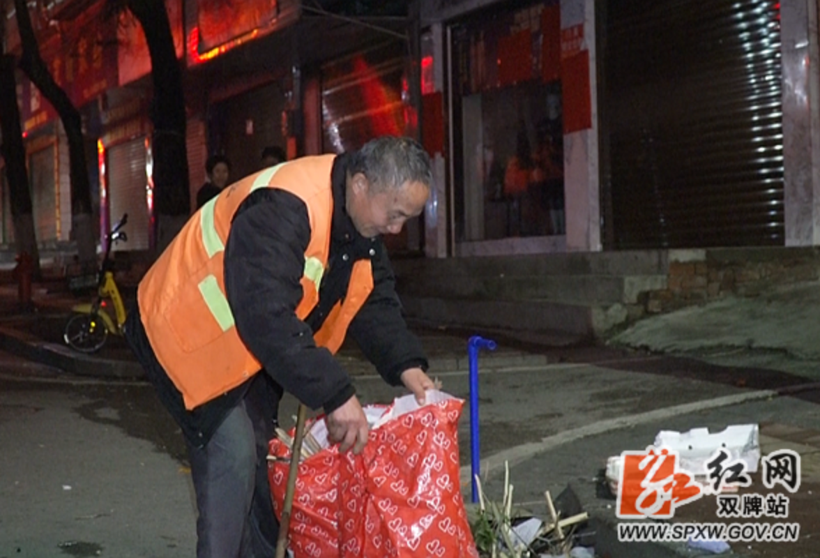 春节我在岗丨双牌：170余名环卫工人上岗上路 守护城市环境卫生