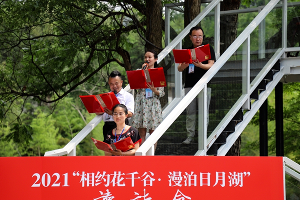 微信图片_20210516113016.jpg