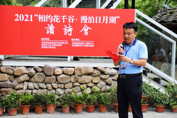 微信图片_20210516112712.jpg