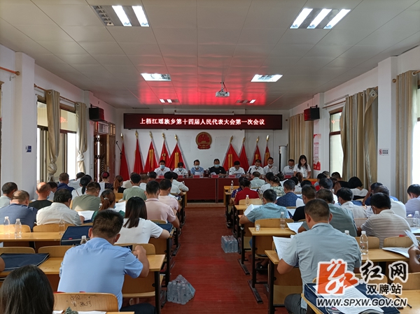 微信图片_20210827175957_副本.jpg