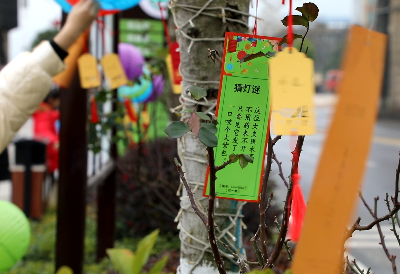 微信图片_20220215174905.png