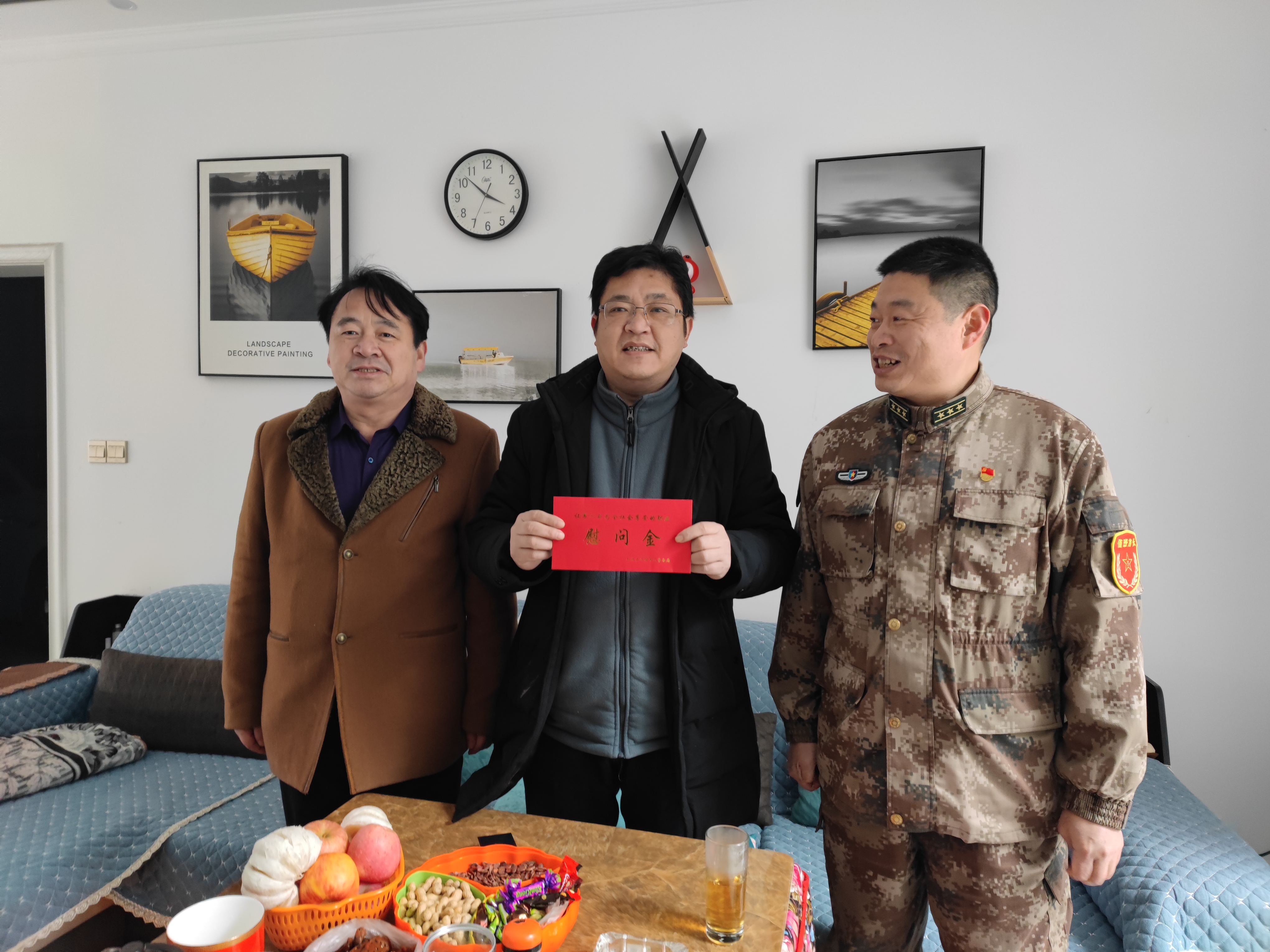 微信图片_20220224120433.jpg